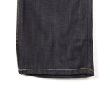 Rigid Deep Mid Straight