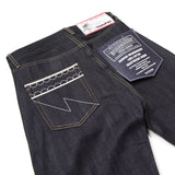 Rigid Deep Mid Straight (NBHD x OF)